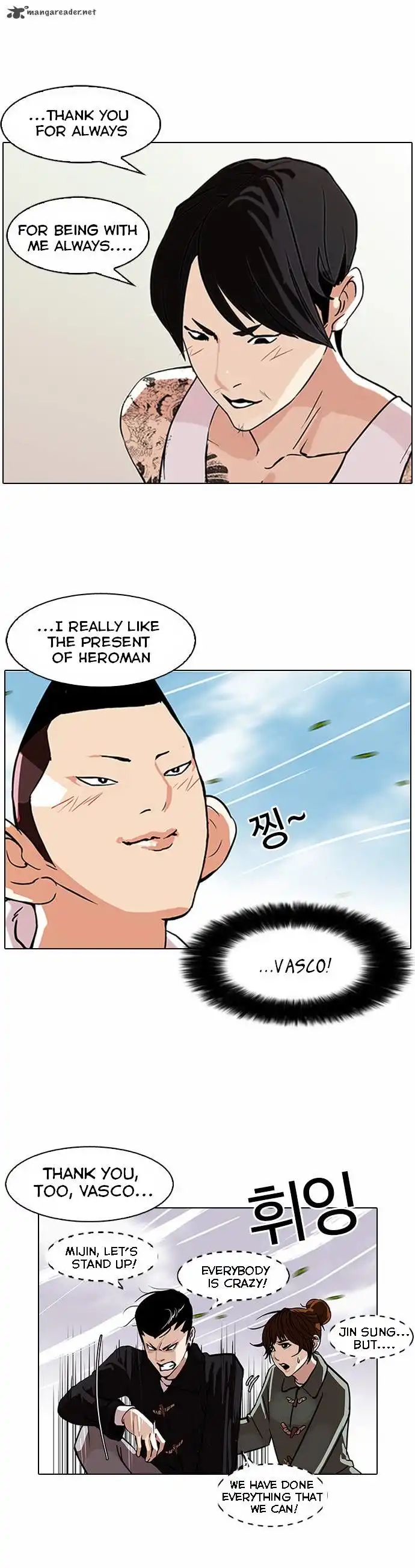 Read Lookism chapter 81.1 image 29 on Lezhin