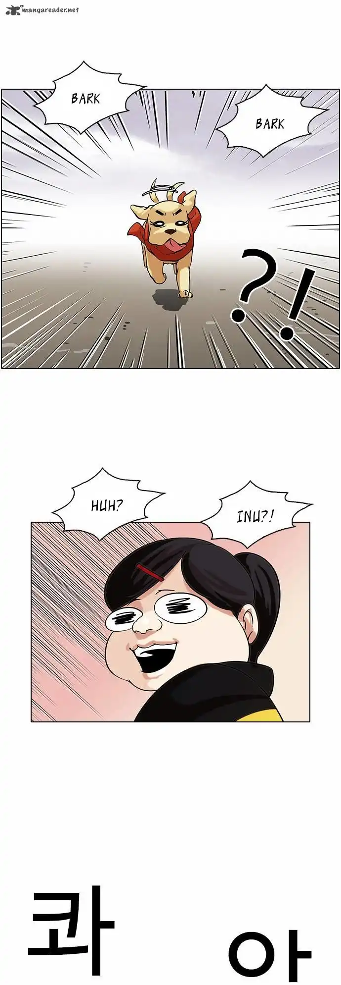 Read Lookism chapter 81.1 image 3 on Lezhin
