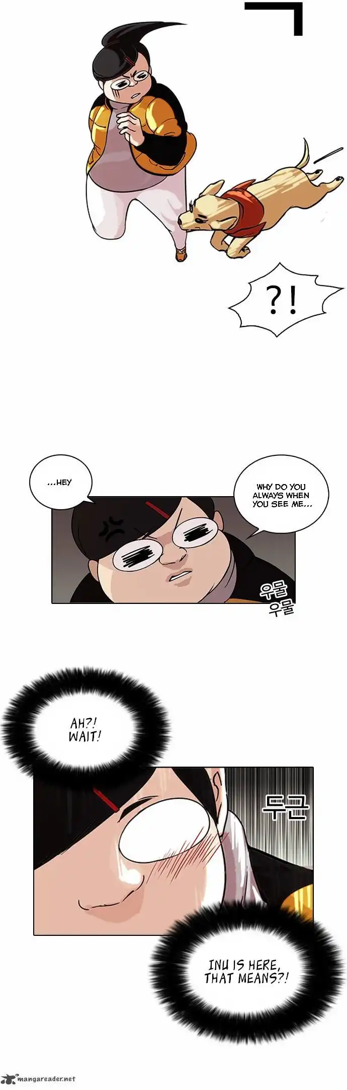 Read Lookism chapter 81.1 image 4 on Lezhin