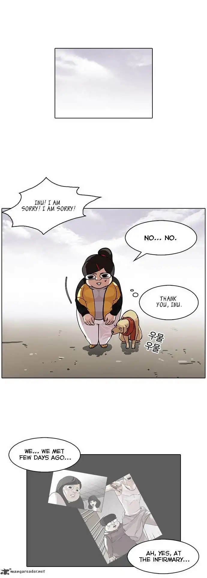 Read Lookism chapter 81.1 image 6 on Lezhin