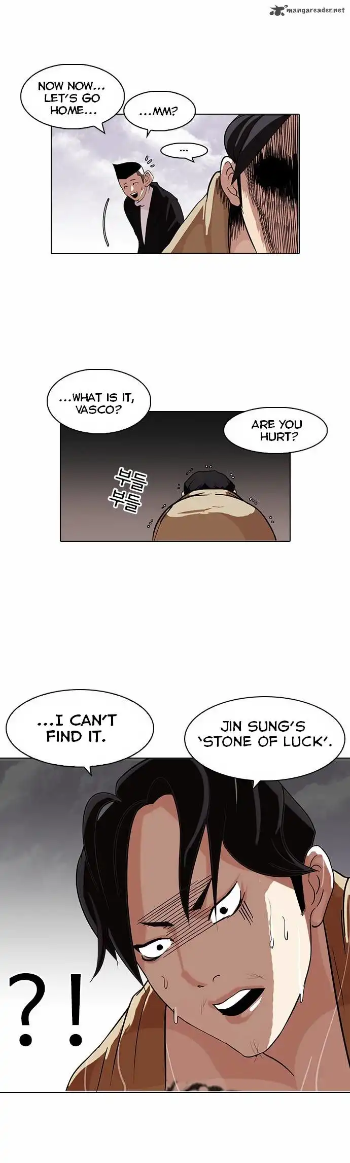 Read Lookism chapter 82.1 image 13 on Lezhin