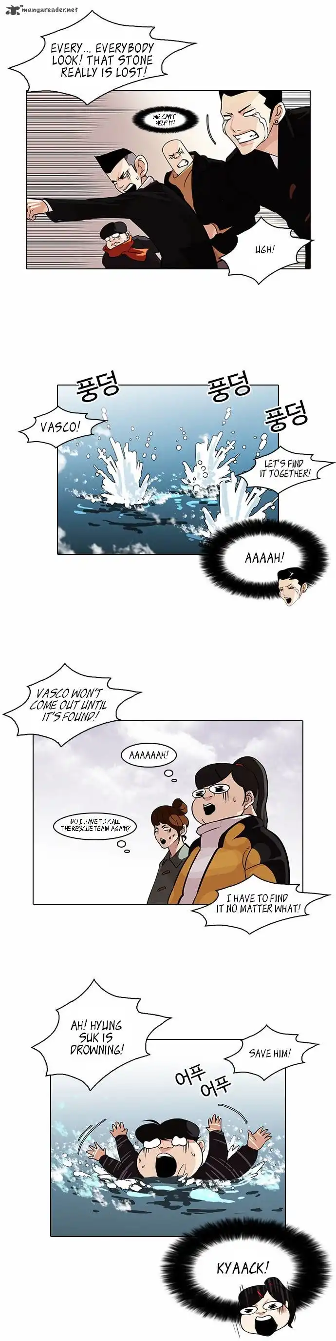 Read Lookism chapter 82.1 image 16 on Lezhin