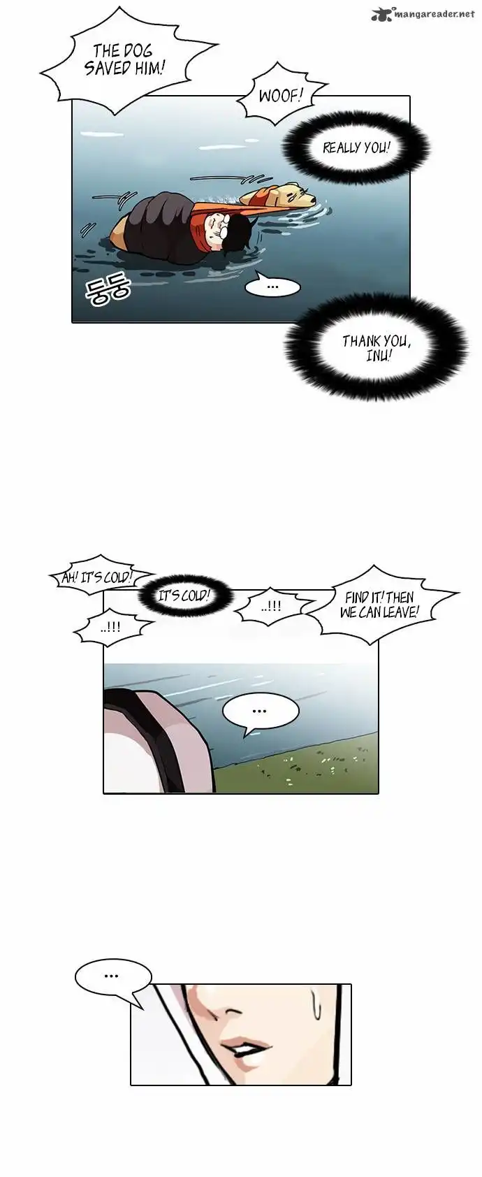 Read Lookism chapter 82.1 image 17 on Lezhin