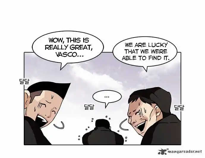 Read Lookism chapter 82.1 image 24 on Lezhin