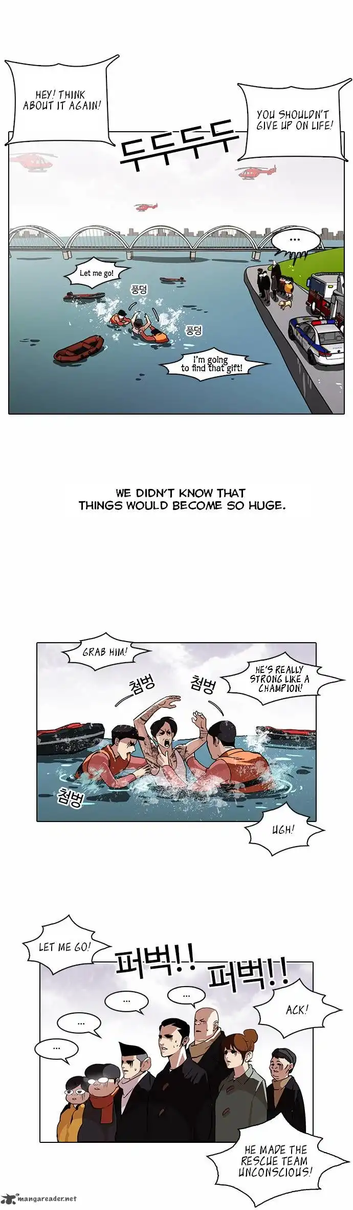 Read Lookism chapter 82.1 image 3 on Lezhin