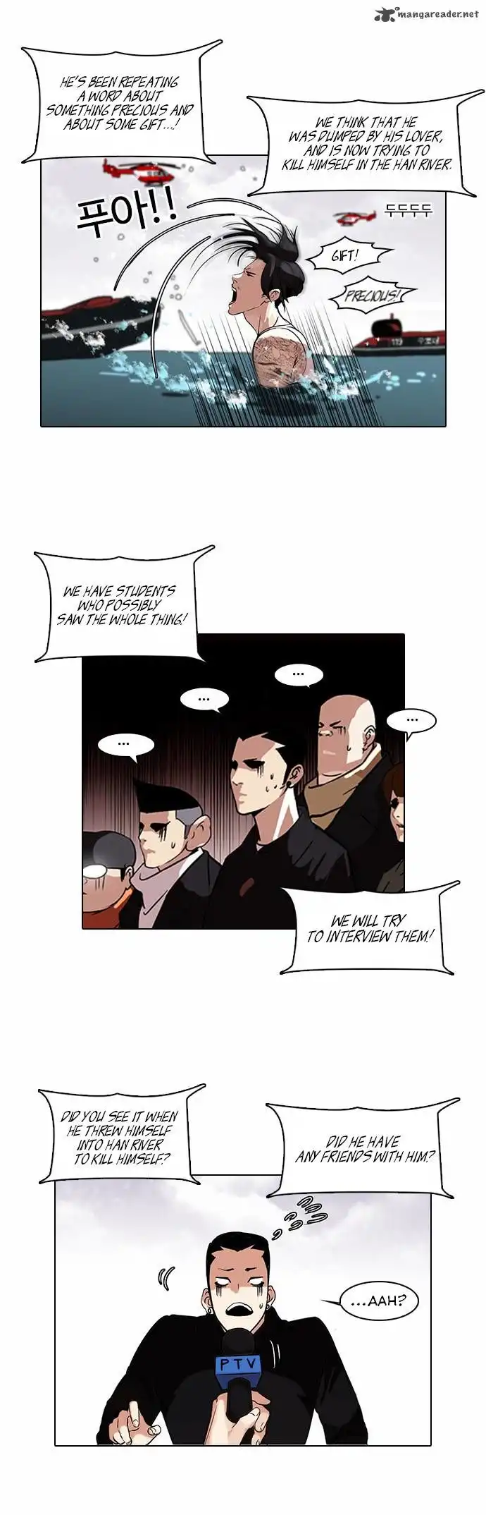Read Lookism chapter 82.1 image 5 on Lezhin