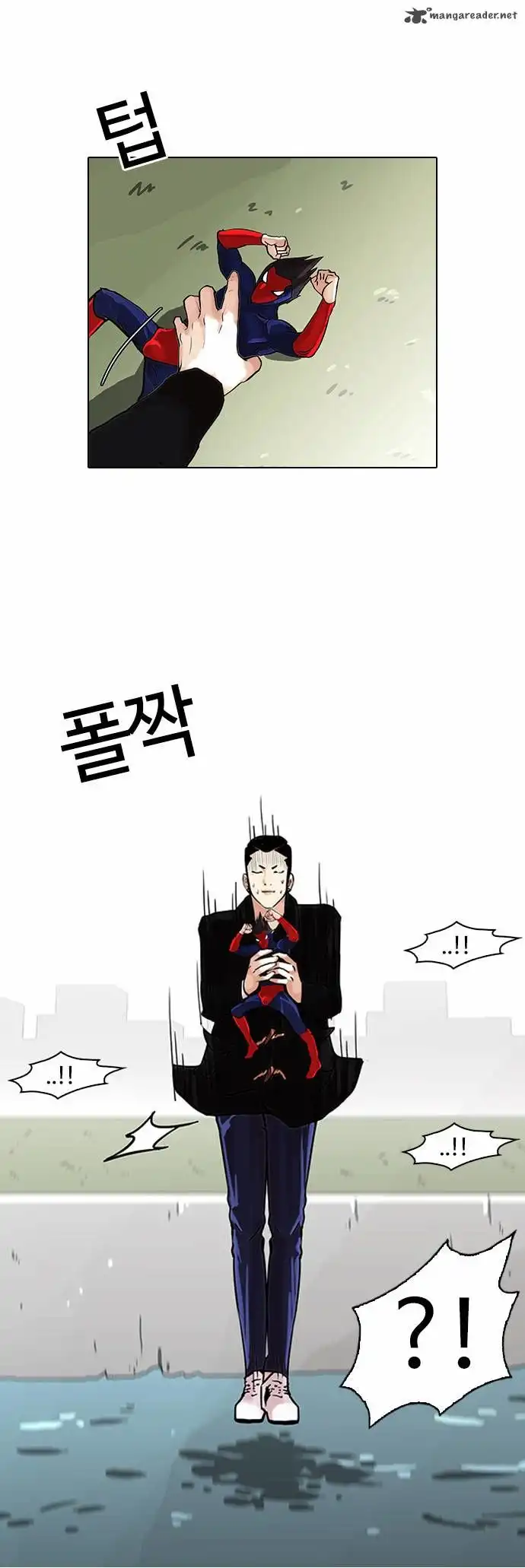 Read Lookism chapter 82.1 image 8 on Lezhin