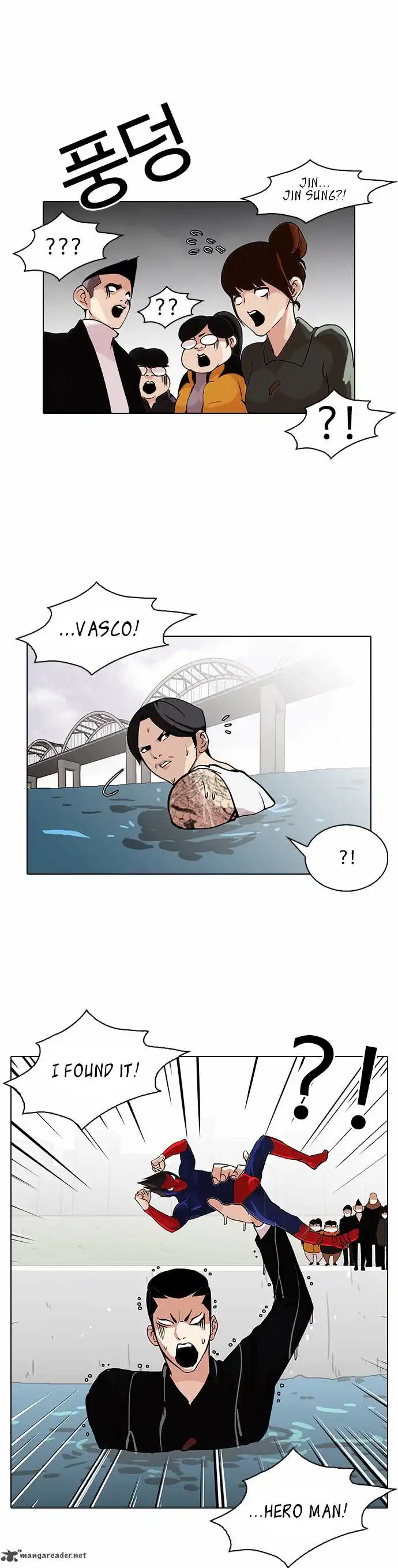 Read Lookism chapter 82.1 image 9 on Lezhin