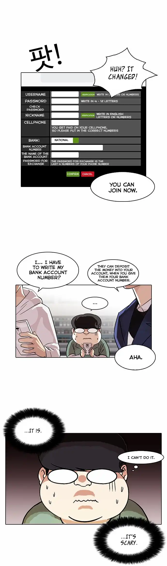 Read Lookism chapter 83.1 image 23 on Lezhin