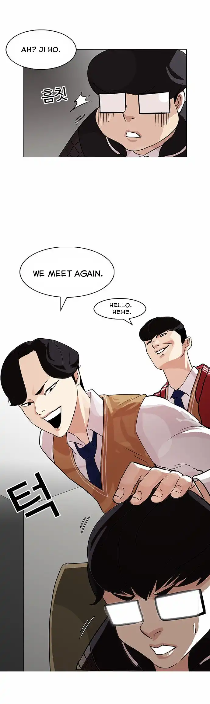 Read Lookism chapter 83.1 image 3 on Lezhin