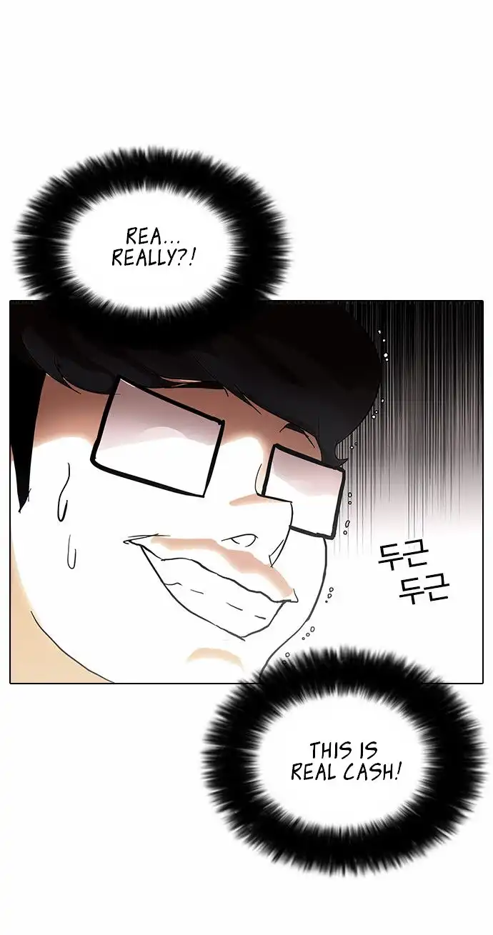 Read Lookism chapter 83.1 image 33 on Lezhin