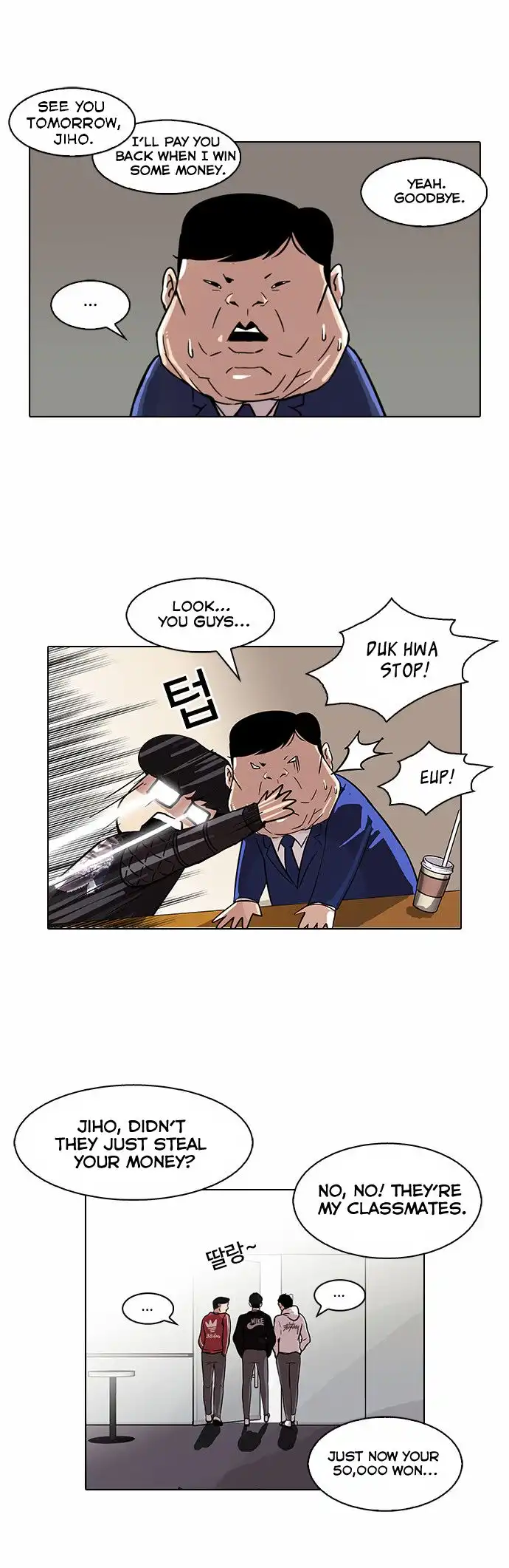 Read Lookism chapter 83.1 image 5 on Lezhin
