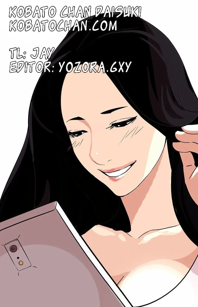 Read Lookism chapter 83 image 0 on Lezhin