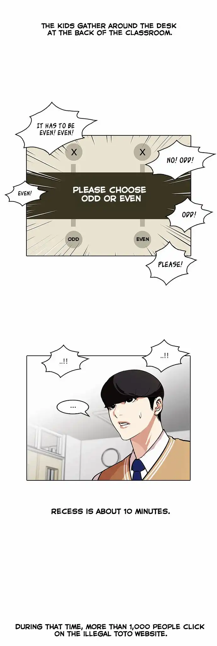 Read Lookism chapter 84.1 image 1 on Lezhin