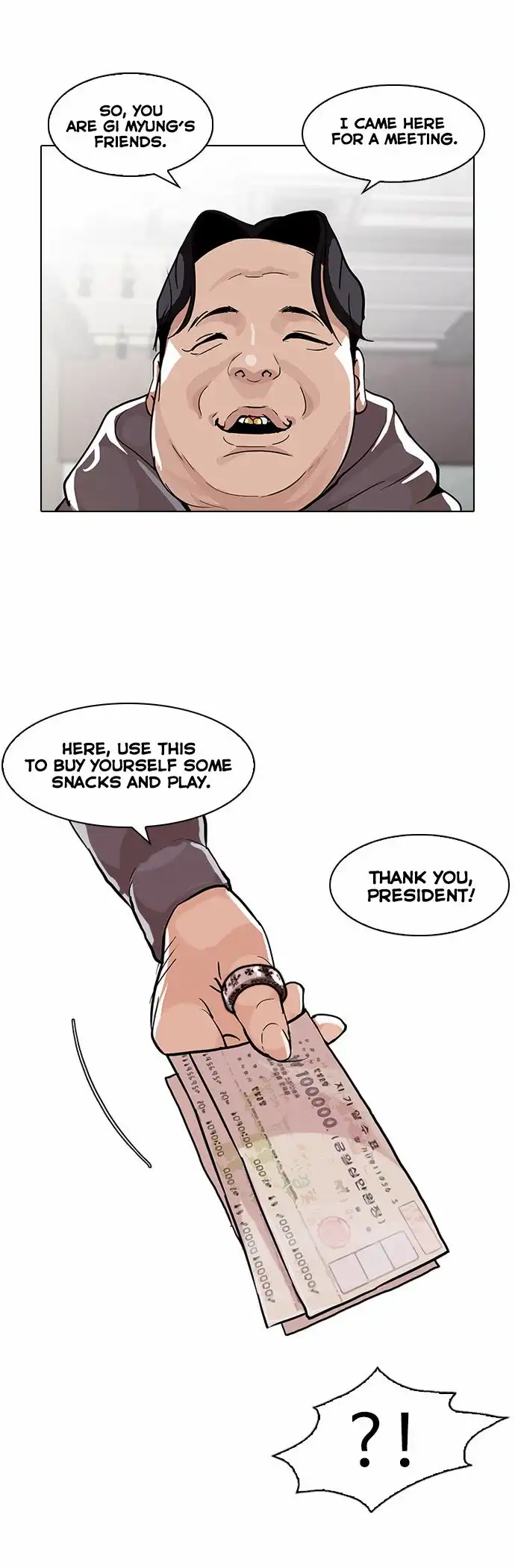 Read Lookism chapter 84.1 image 10 on Lezhin