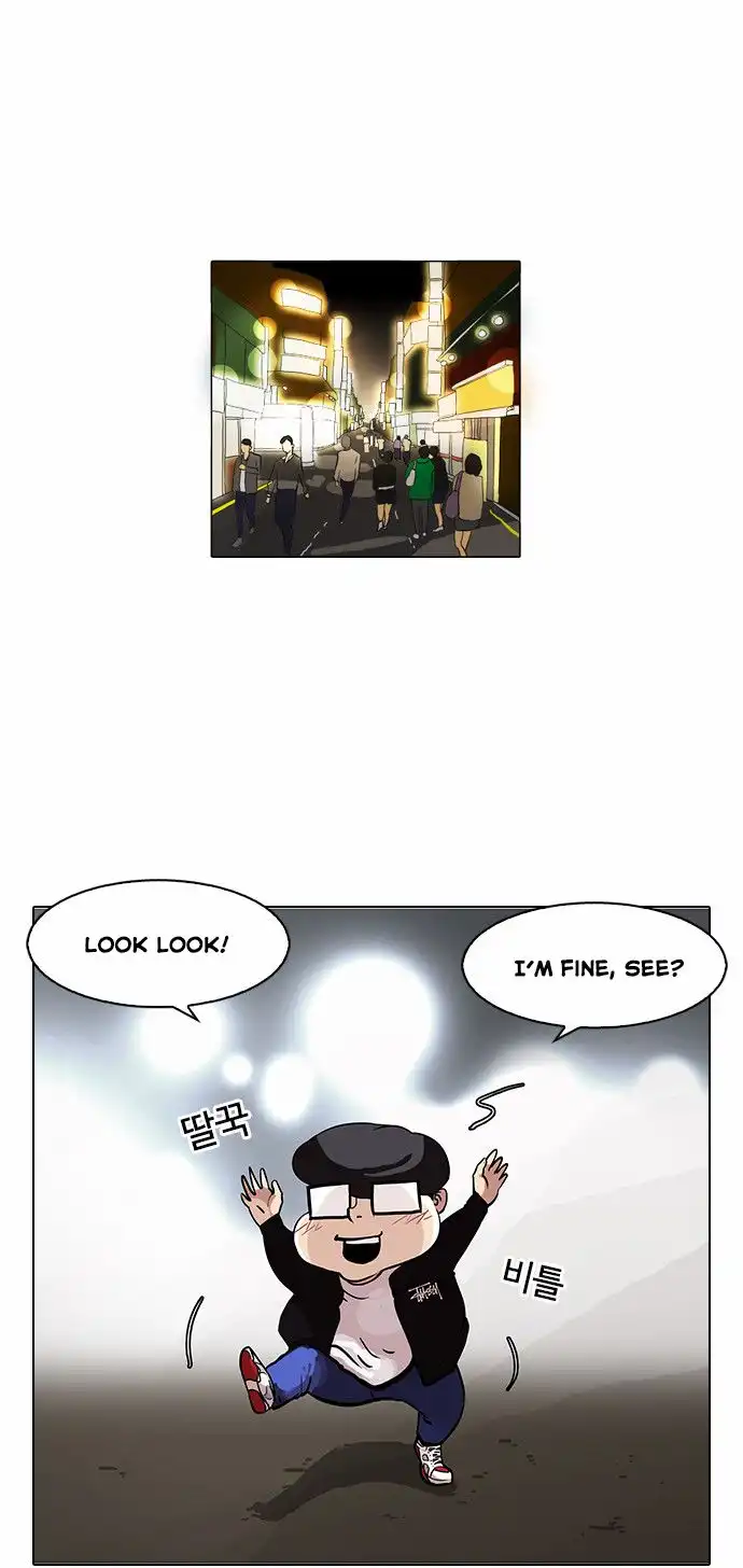 Read Lookism chapter 84.1 image 19 on Lezhin
