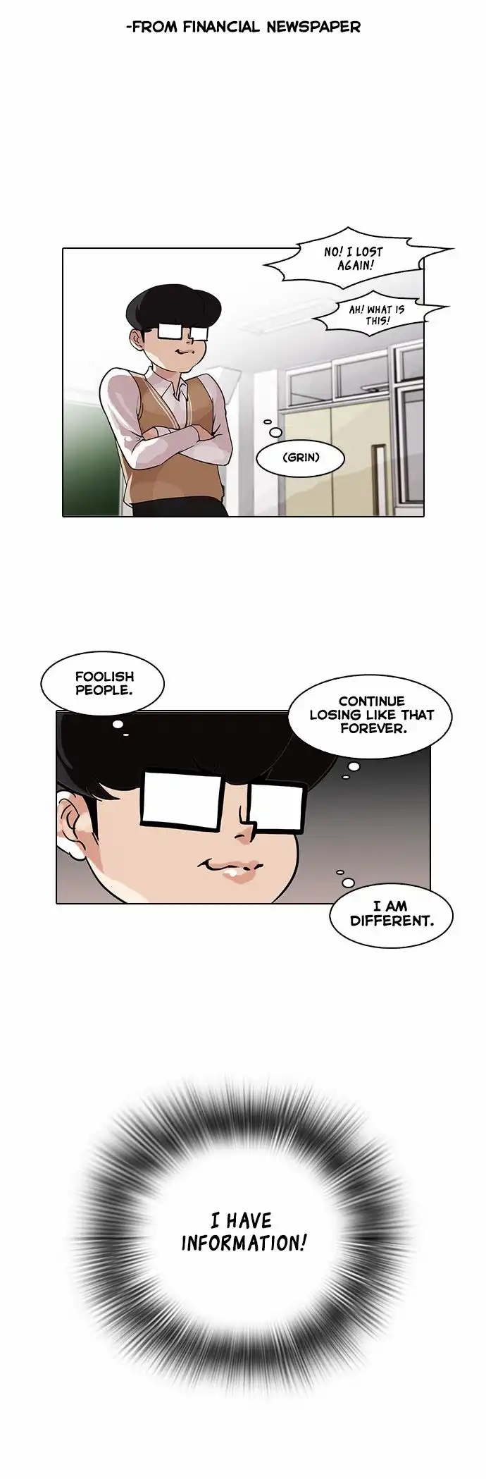 Read Lookism chapter 84.1 image 2 on Lezhin