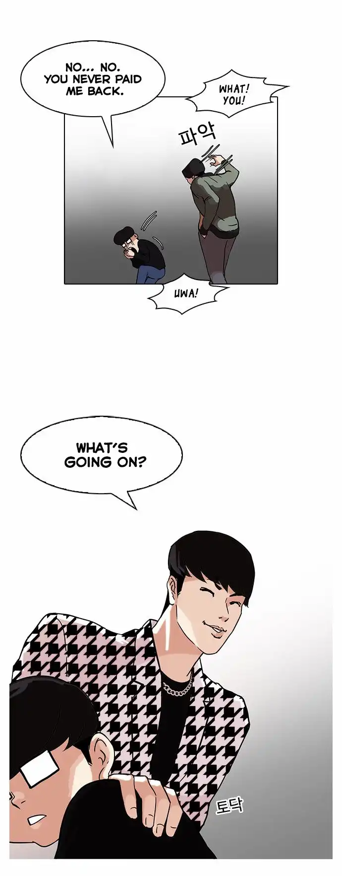 Read Lookism chapter 84.1 image 26 on Lezhin