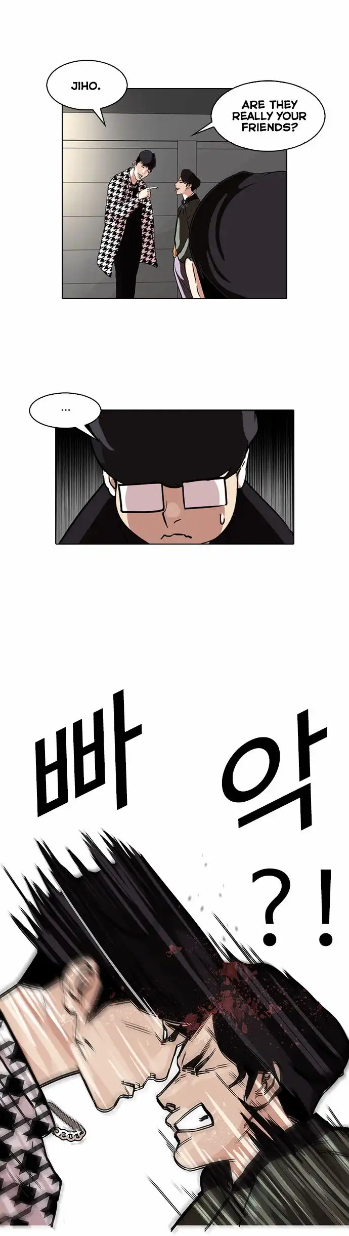Read Lookism chapter 84.1 image 28 on Lezhin