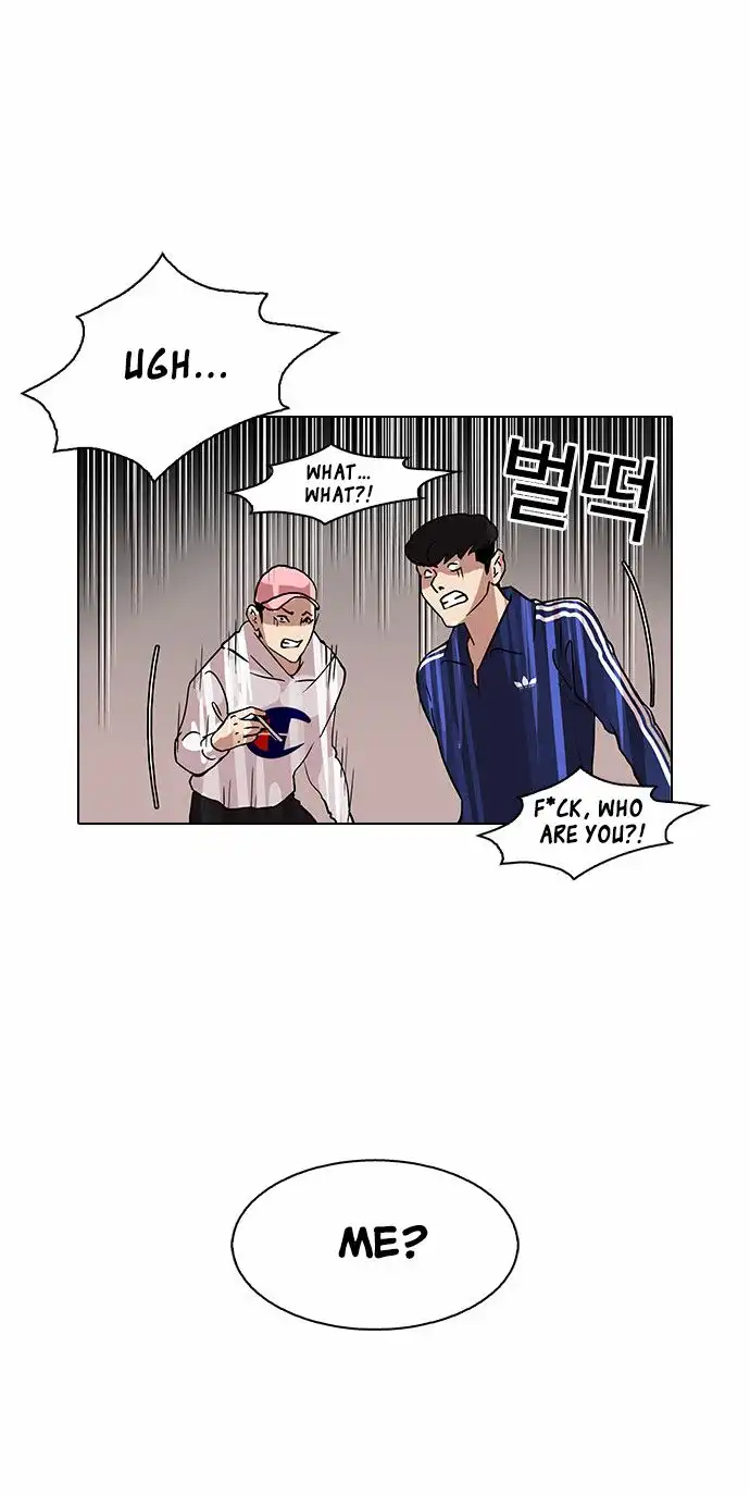 Read Lookism chapter 84.1 image 29 on Lezhin