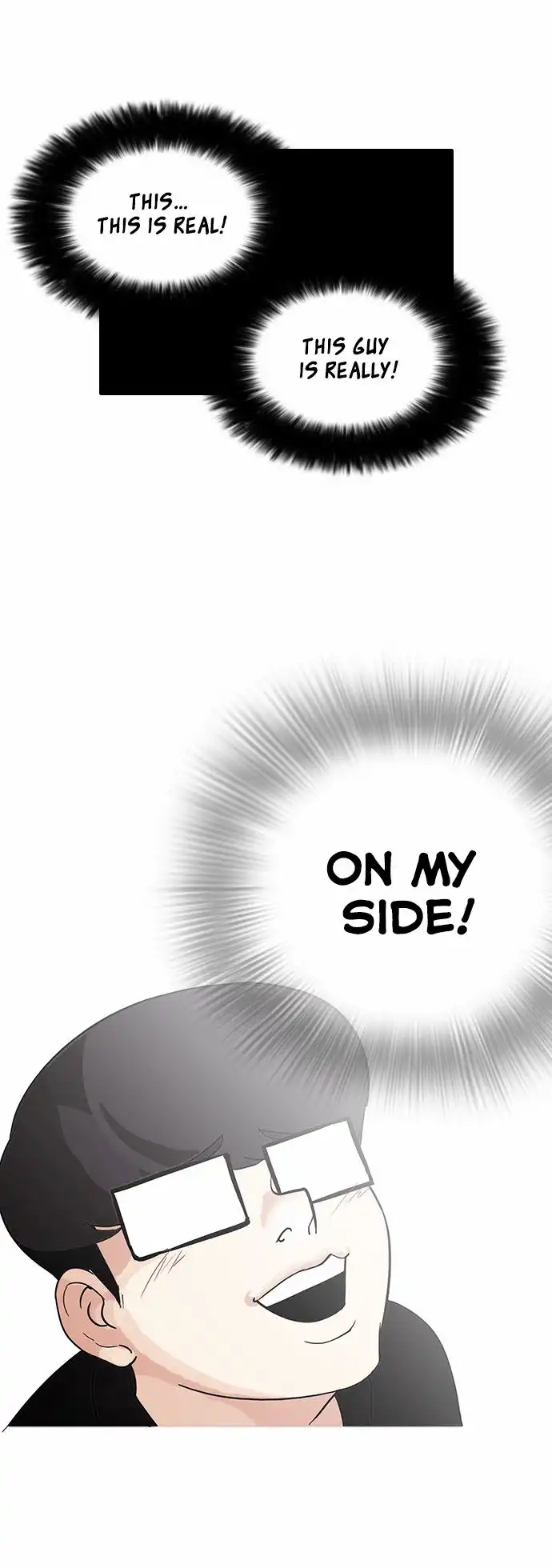 Read Lookism chapter 84.1 image 31 on Lezhin