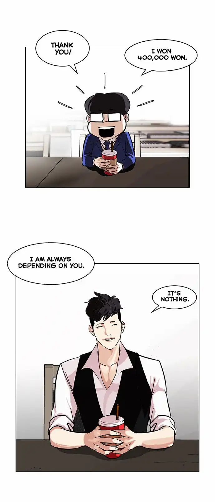 Read Lookism chapter 84.1 image 4 on Lezhin