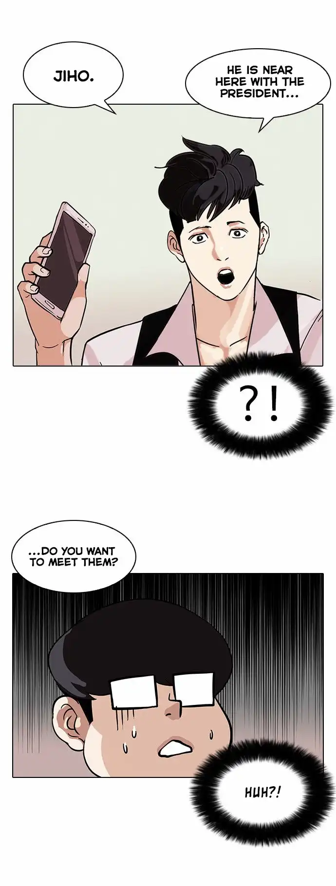 Read Lookism chapter 84.1 image 6 on Lezhin