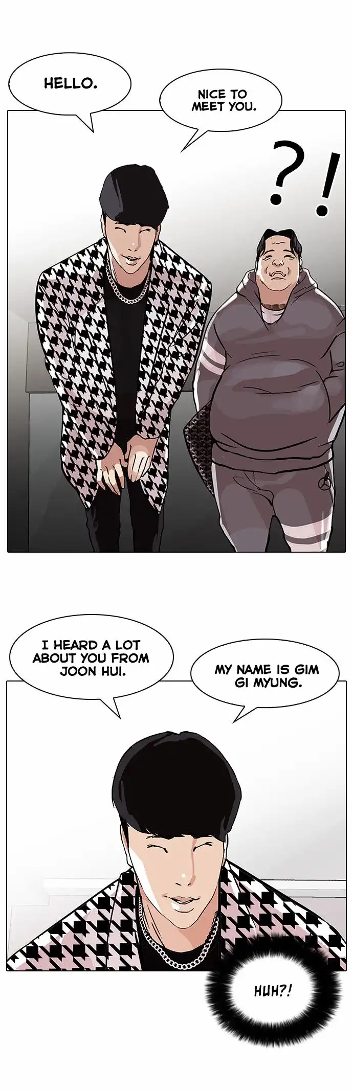 Read Lookism chapter 84.1 image 8 on Lezhin