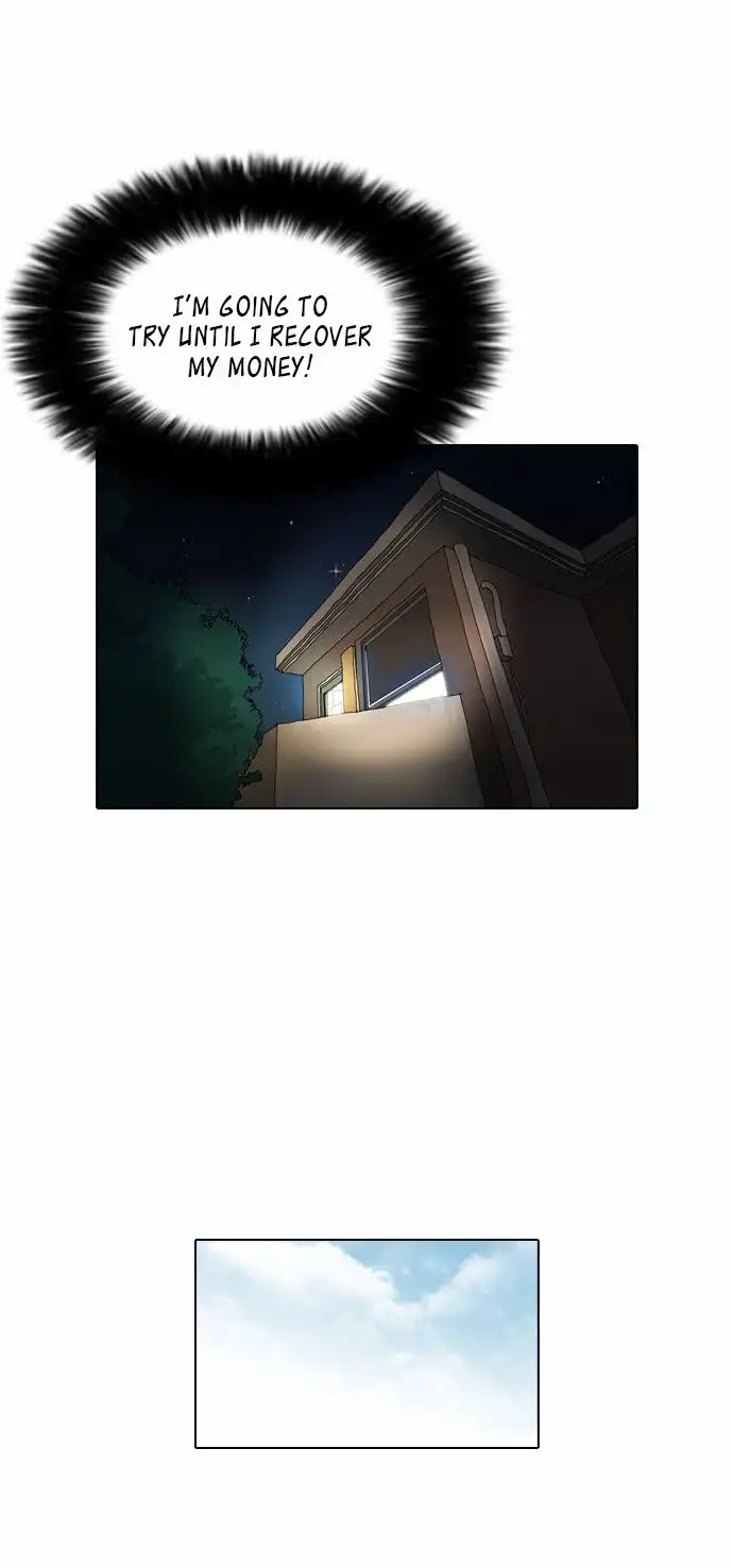 Read Lookism chapter 85.1 image 11 on Lezhin