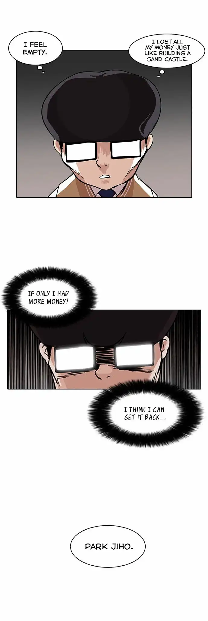 Read Lookism chapter 85.1 image 15 on Lezhin