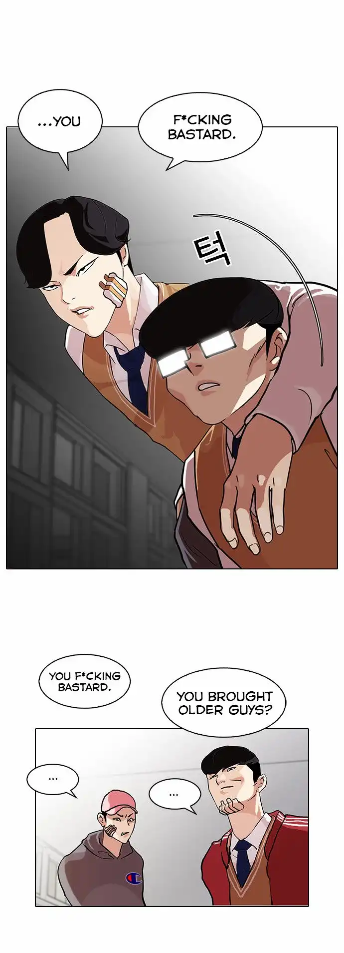 Read Lookism chapter 85.1 image 16 on Lezhin