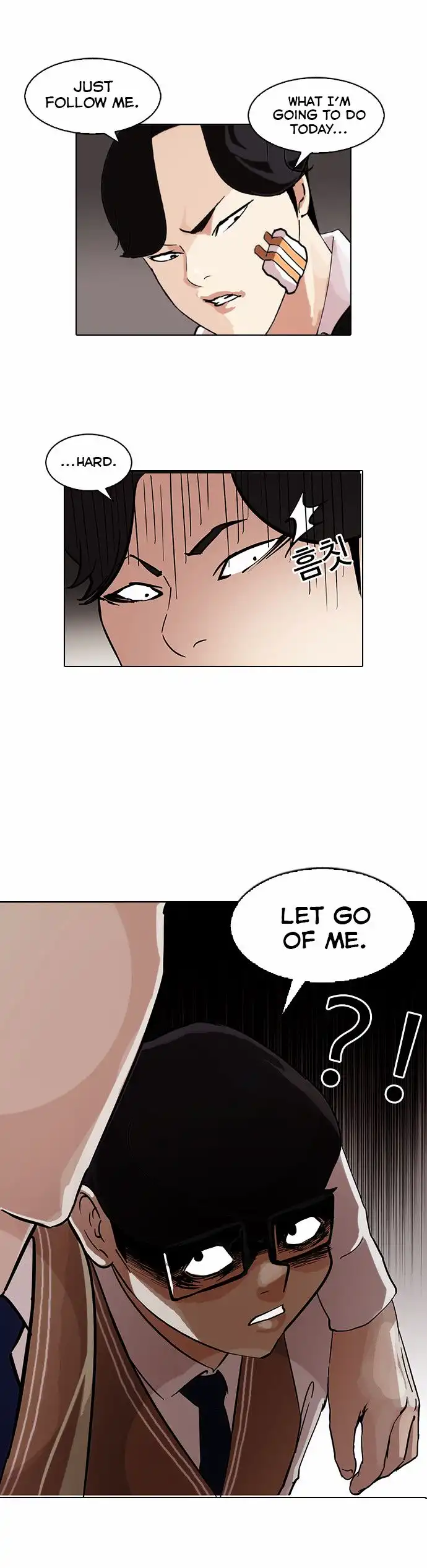 Read Lookism chapter 85.1 image 17 on Lezhin