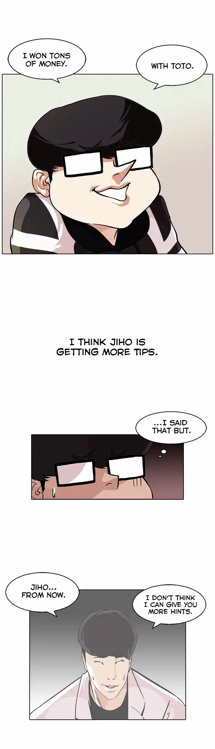 Read Lookism chapter 85.1 image 2 on Lezhin