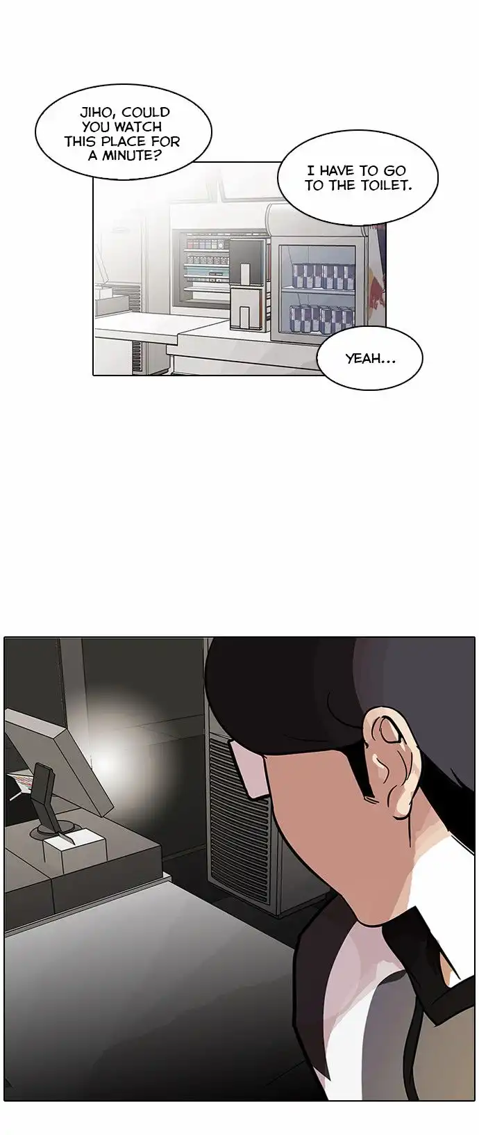 Read Lookism chapter 85.1 image 23 on Lezhin