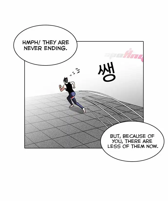 Read Lookism chapter 85.1 image 29 on Lezhin