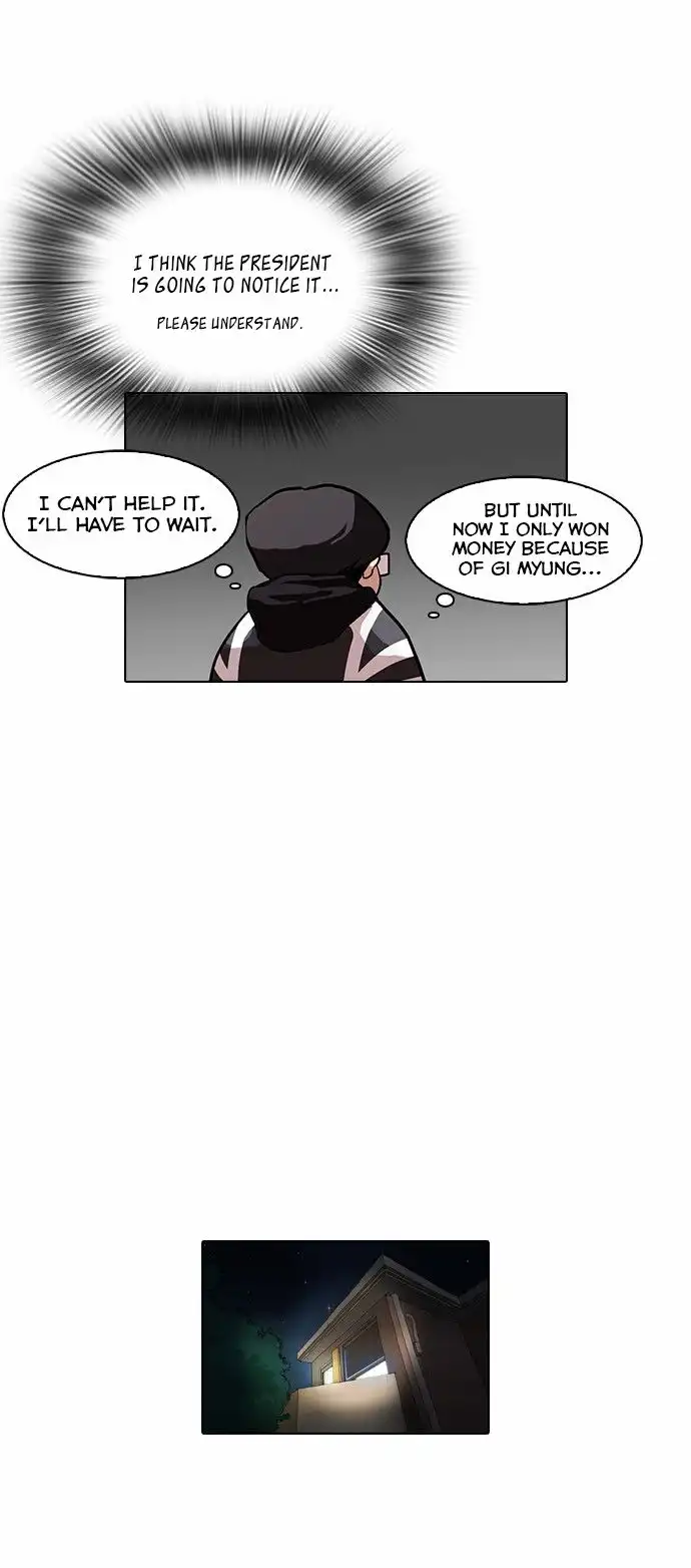 Read Lookism chapter 85.1 image 3 on Lezhin