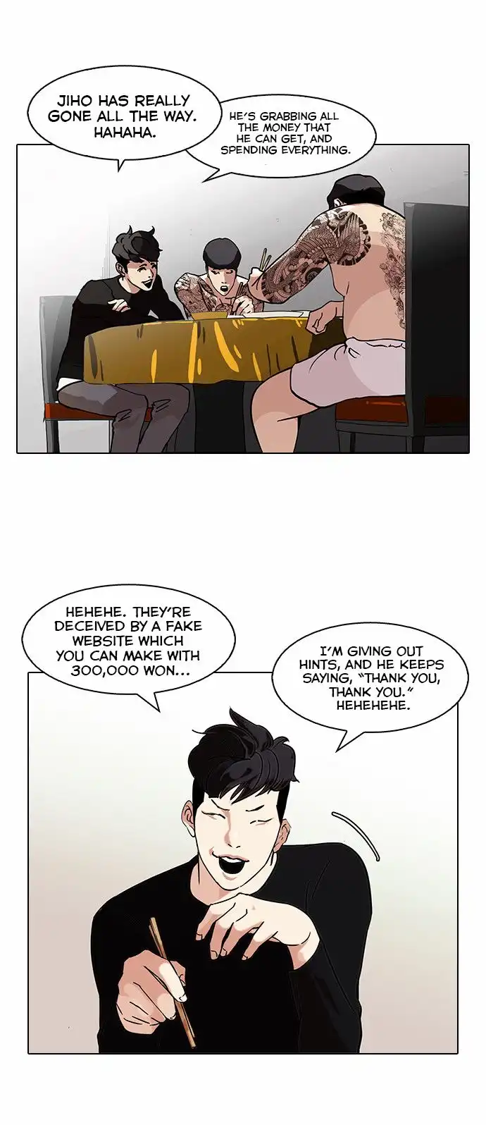 Read Lookism chapter 85.1 image 31 on Lezhin