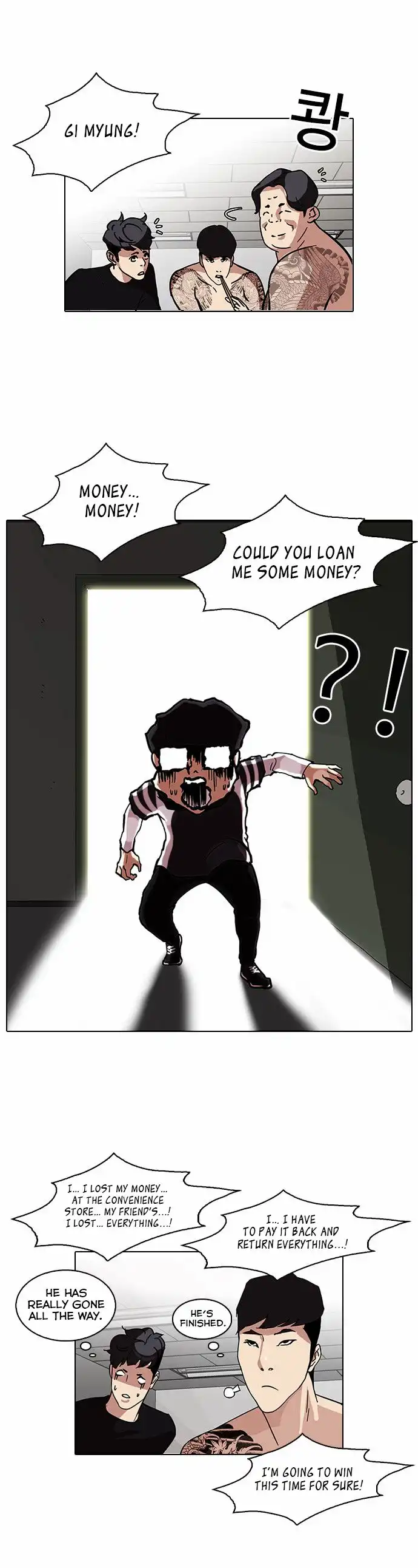 Read Lookism chapter 85.1 image 35 on Lezhin