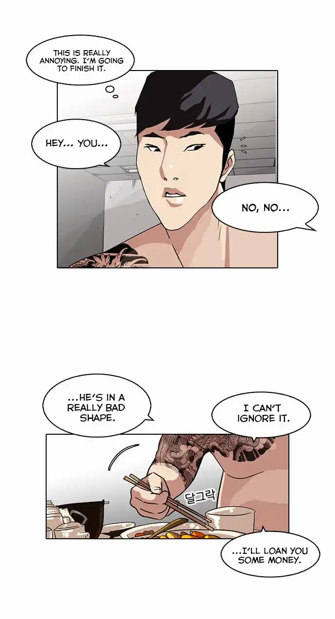 Read Lookism chapter 85.1 image 36 on Lezhin
