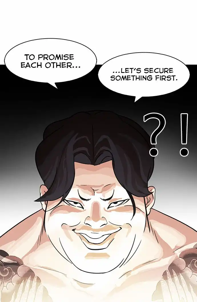 Read Lookism chapter 85.1 image 37 on Lezhin