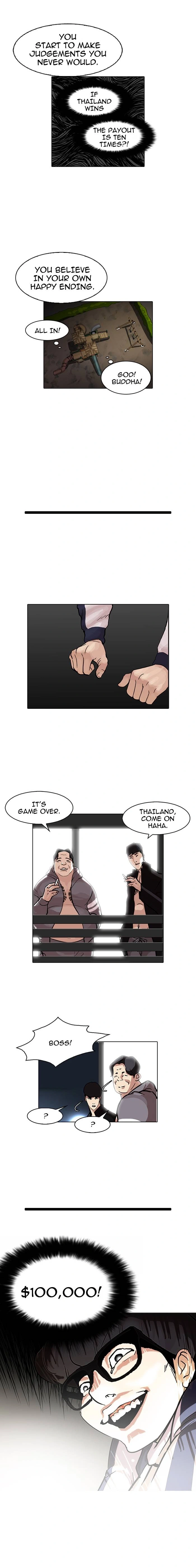 Read Lookism chapter 86.1 image 3 on Lezhin