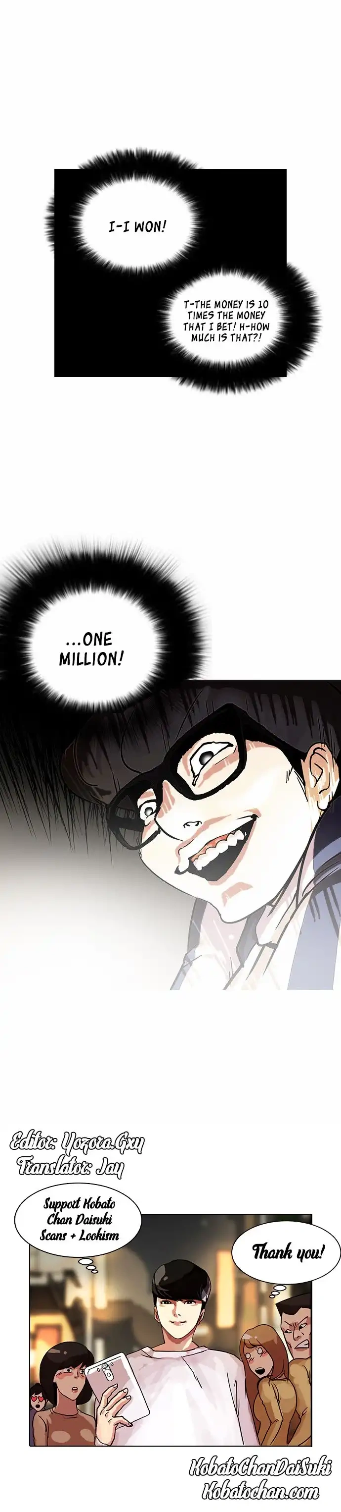 Read Lookism chapter 86.1 image 6 on Lezhin