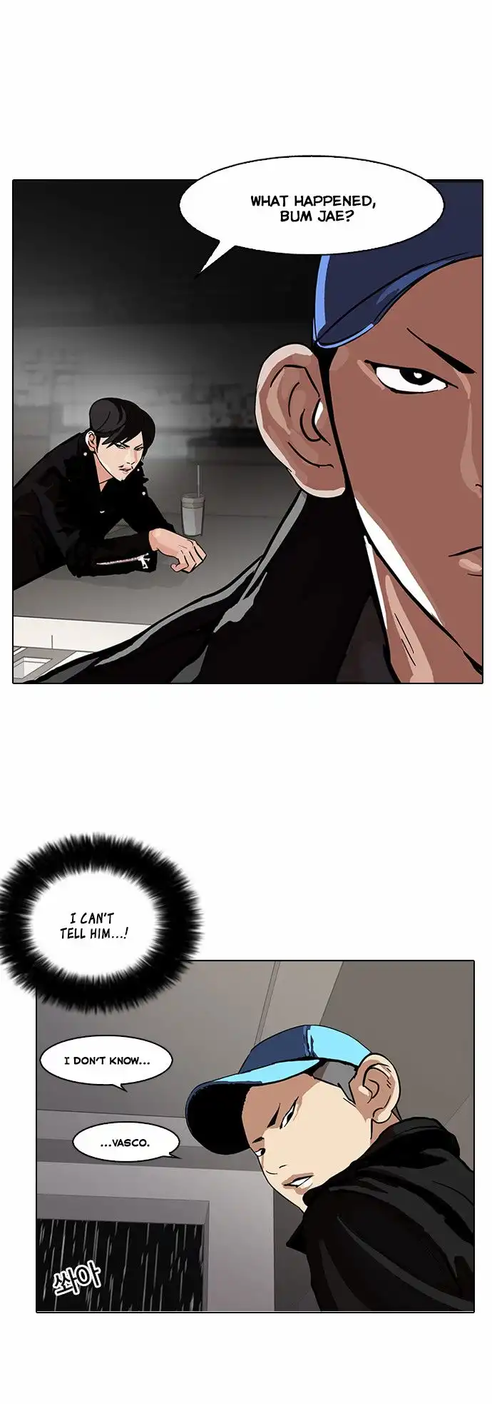 Read Lookism chapter 87.1 image 12 on Lezhin
