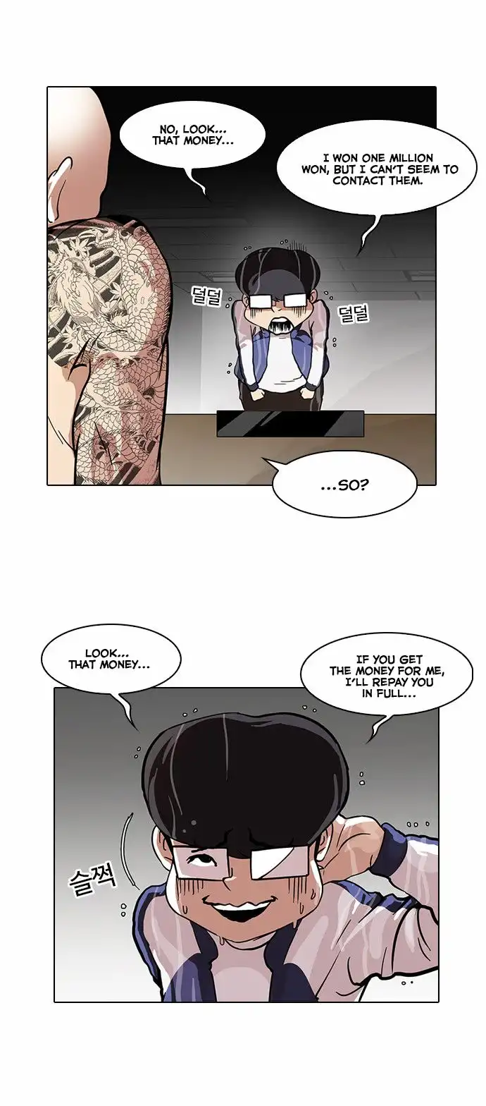 Read Lookism chapter 87.1 image 15 on Lezhin