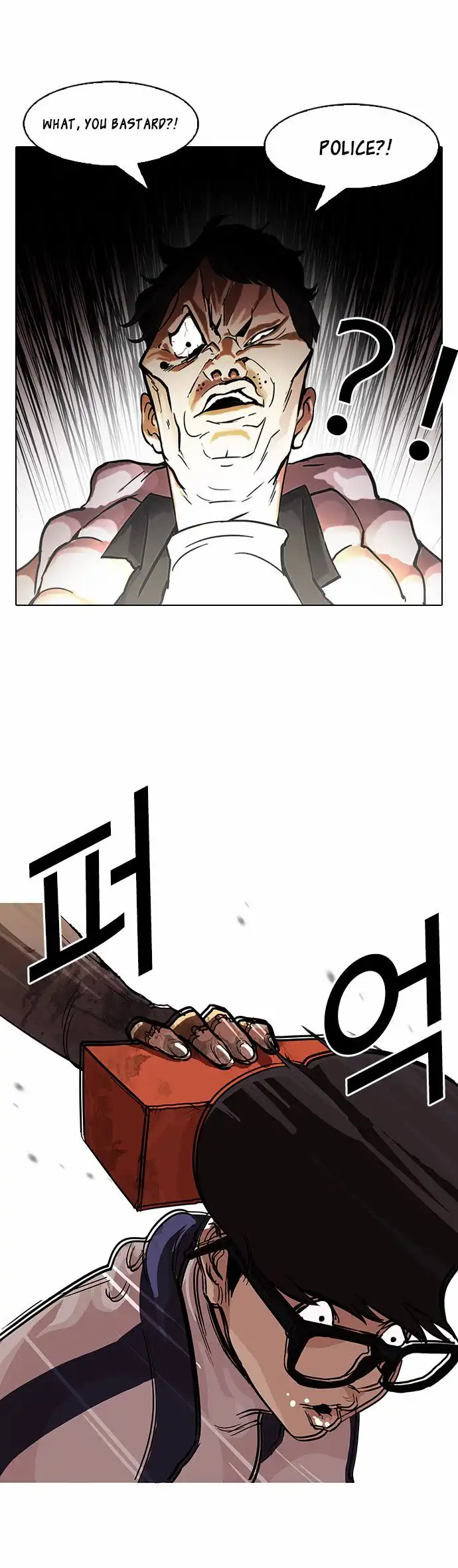 Read Lookism chapter 87.1 image 28 on Lezhin