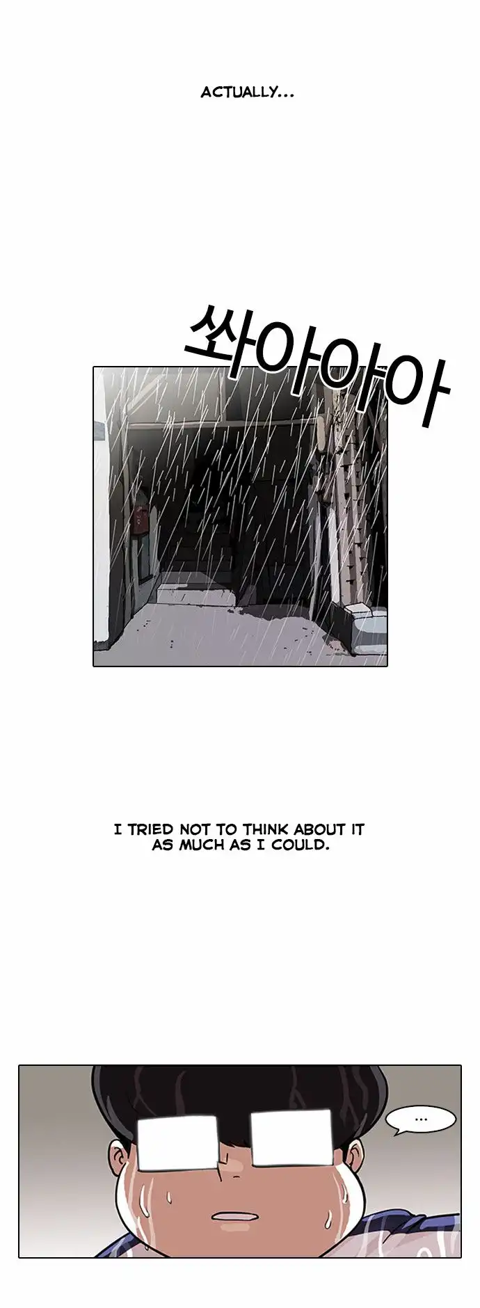 Read Lookism chapter 87.1 image 3 on Lezhin