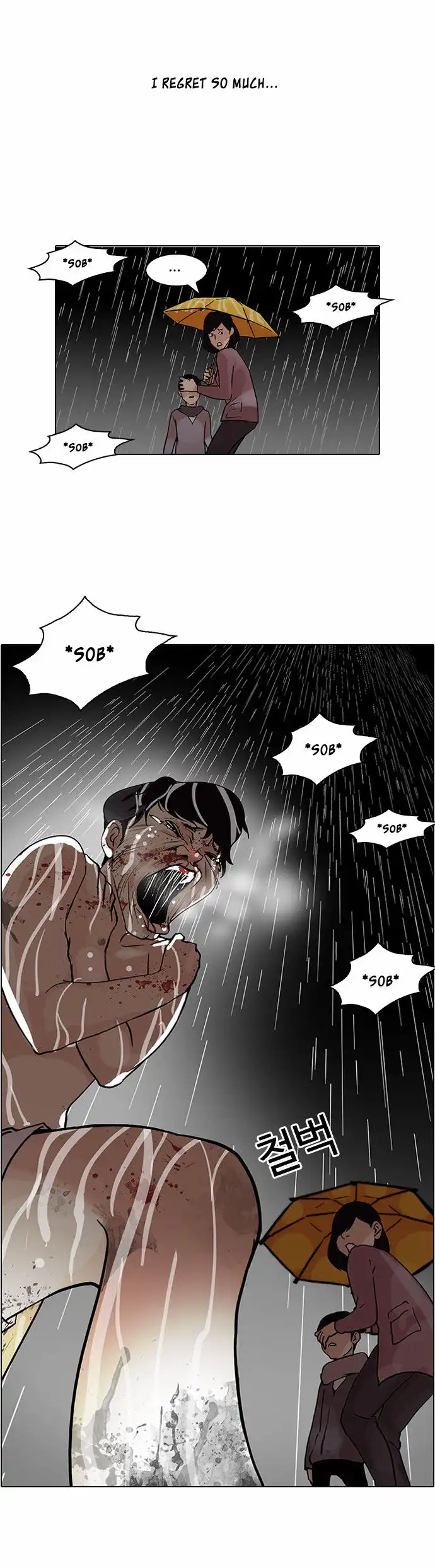 Read Lookism chapter 87.1 image 30 on Lezhin