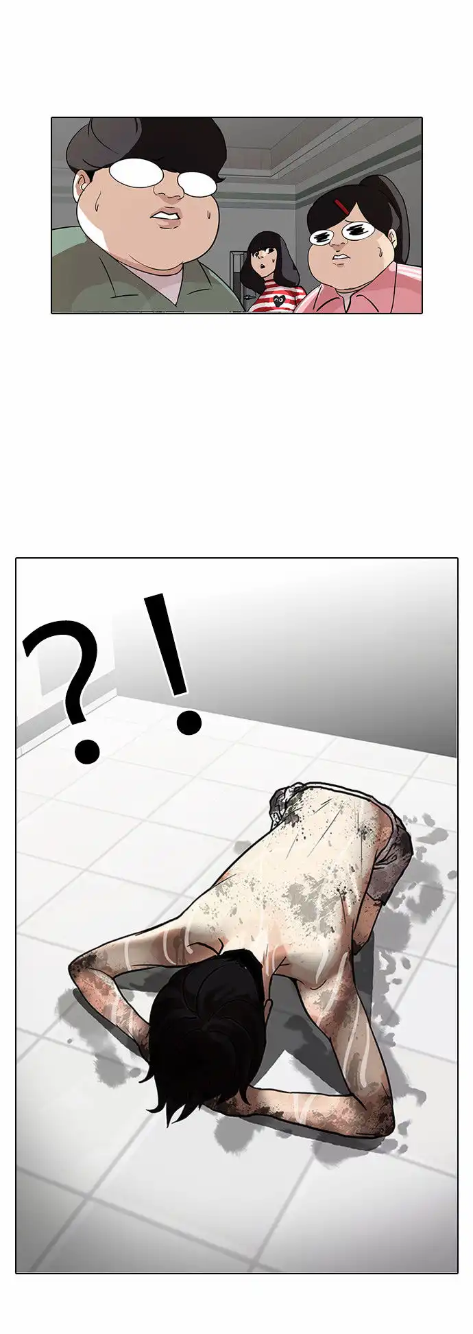 Read Lookism chapter 87.1 image 32 on Lezhin