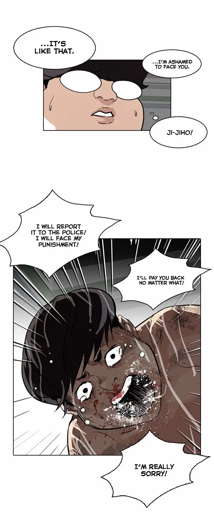 Read Lookism chapter 87.1 image 33 on Lezhin