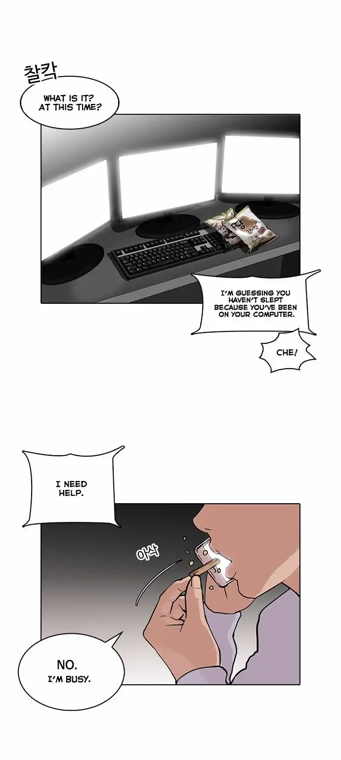 Read Lookism chapter 87.1 image 36 on Lezhin